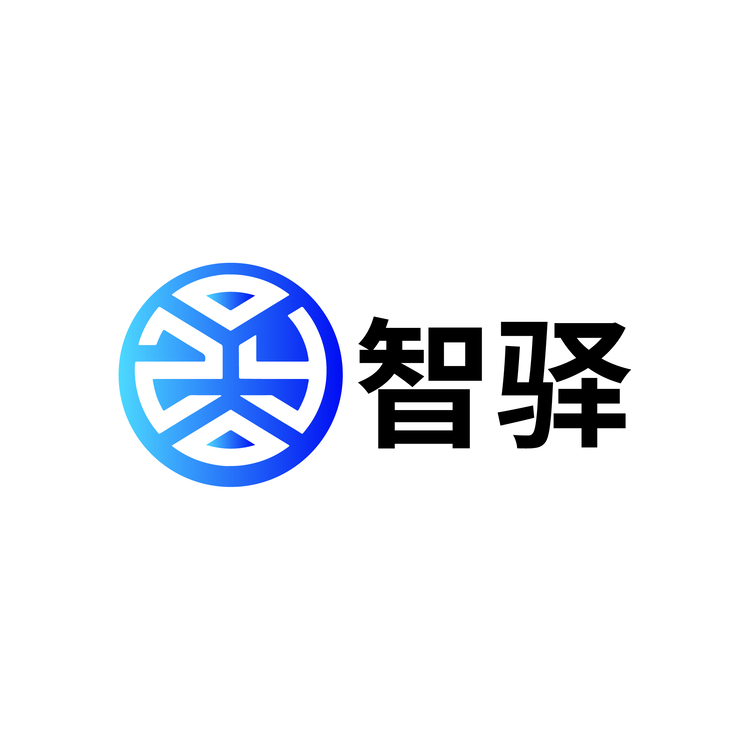 智驿logo