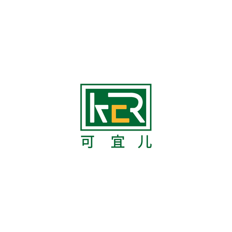 可宜儿logo设计