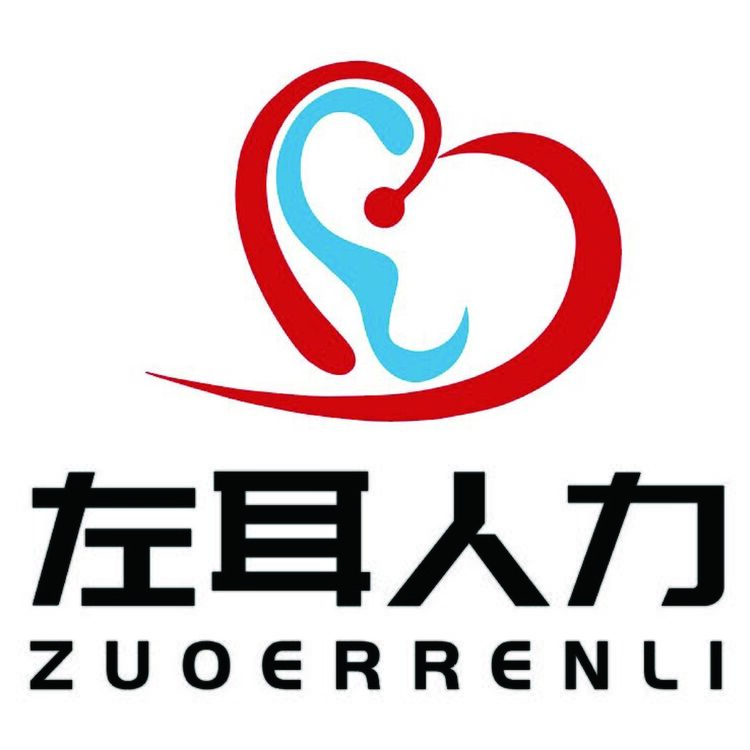 左耳人力logo