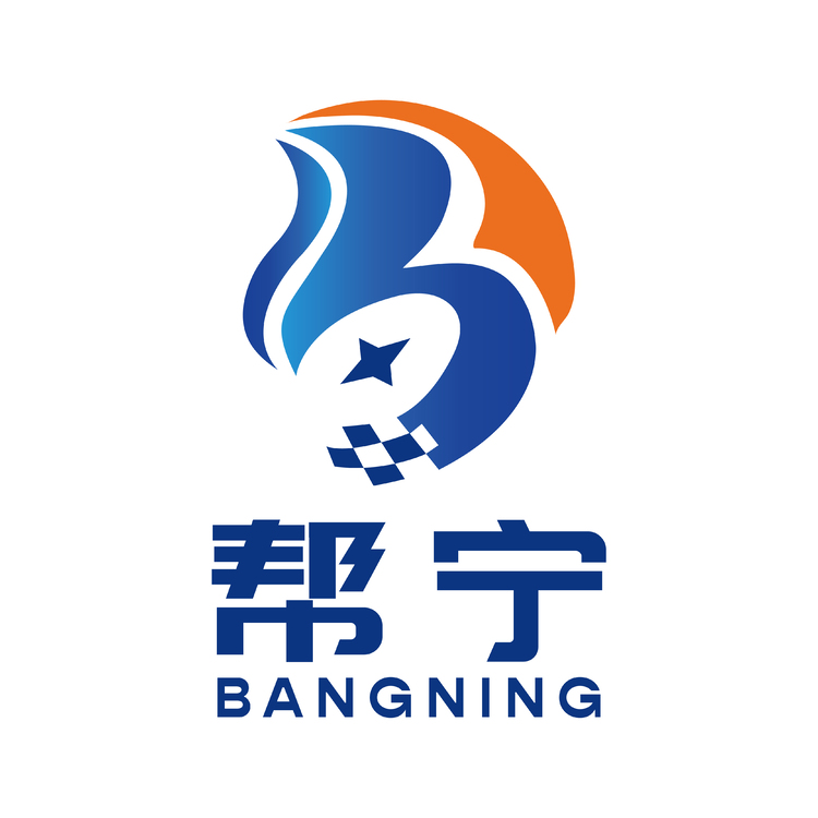 帮宁全屋定制logo