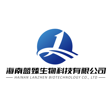 海南蓝臻生物科技有限公司logo设计