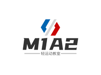 M1A2轻运动教室