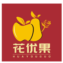 花優果