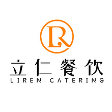 立仁餐飲