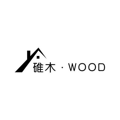 硅木WOODlogo设计