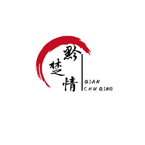 黔楚情logo设计