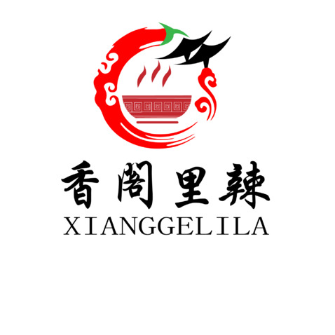 香阁里辣logo设计