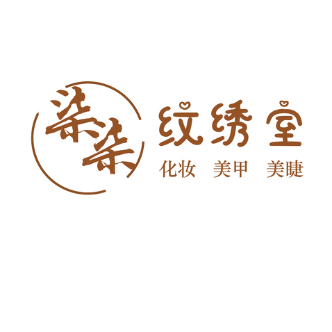 柒柒纹绣室logo设计