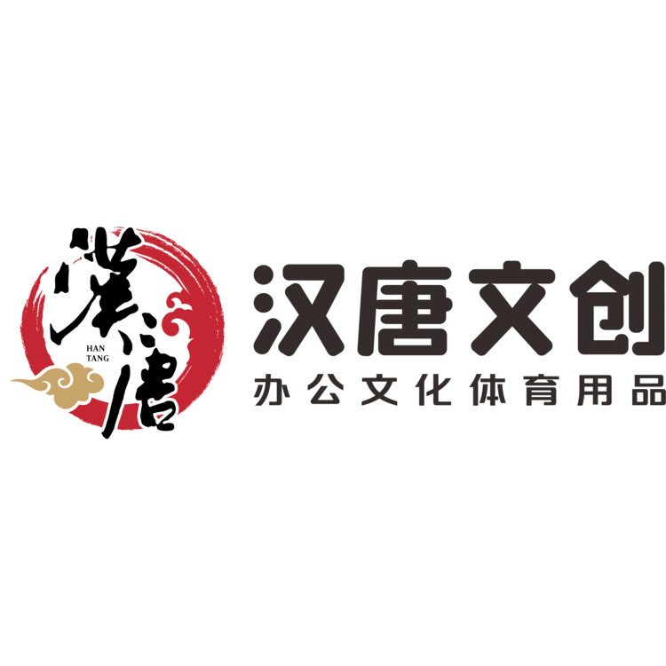 汉唐文创logo