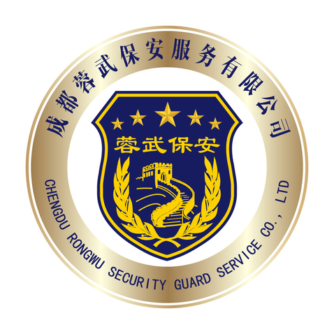 成都蓉武保安服务有限公司logo设计