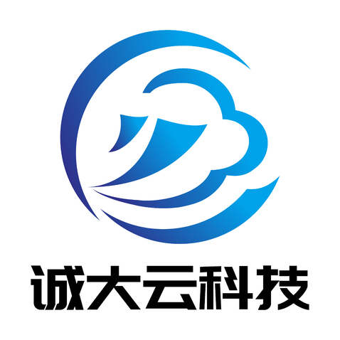 诚大云科技logo设计