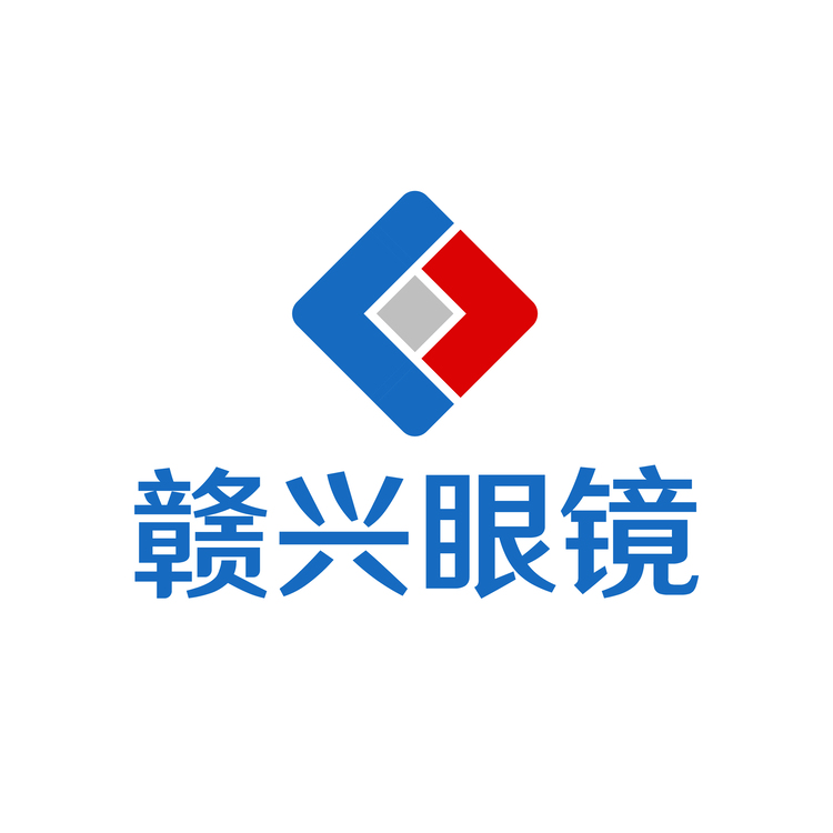 赣兴眼镜logo