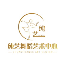 純藝舞蹈