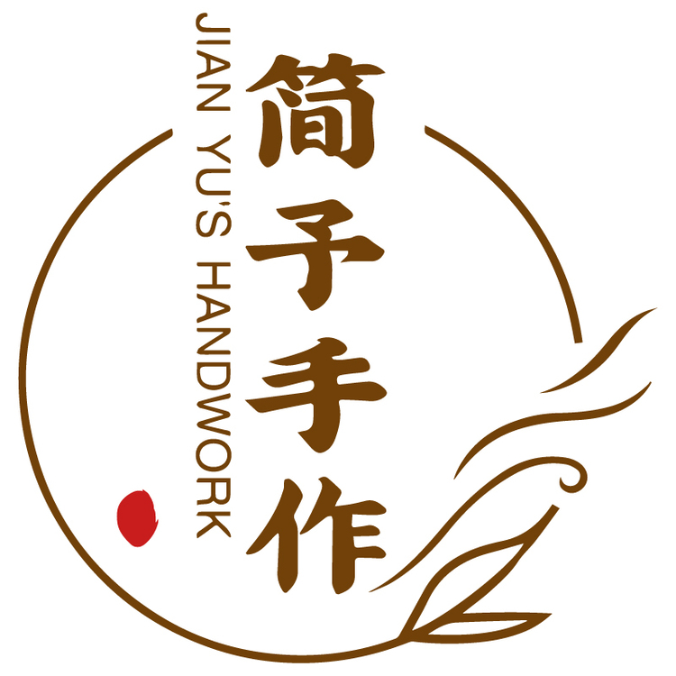 简予手作logo