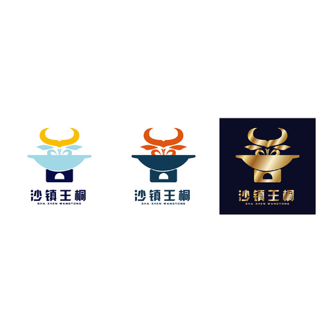 沙镇王桐logo设计