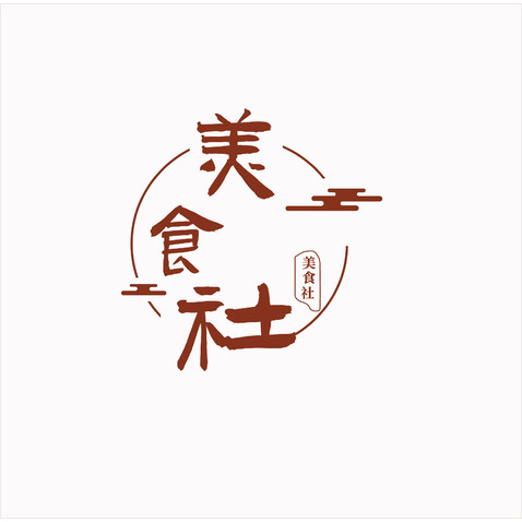 美食社logo设计