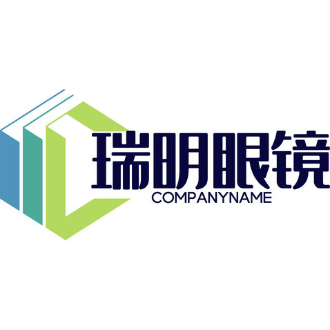 瑞明眼镜logo设计