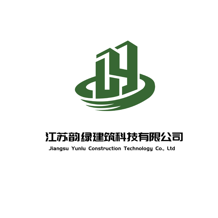 江苏韵绿建筑科技有限公司logo
