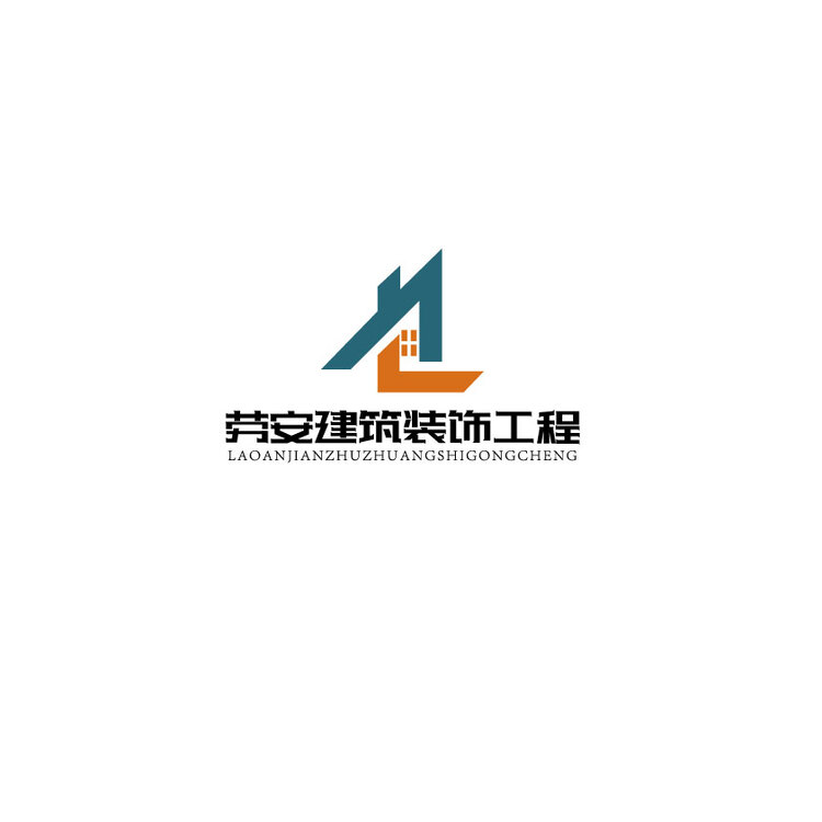 劳安建筑logo