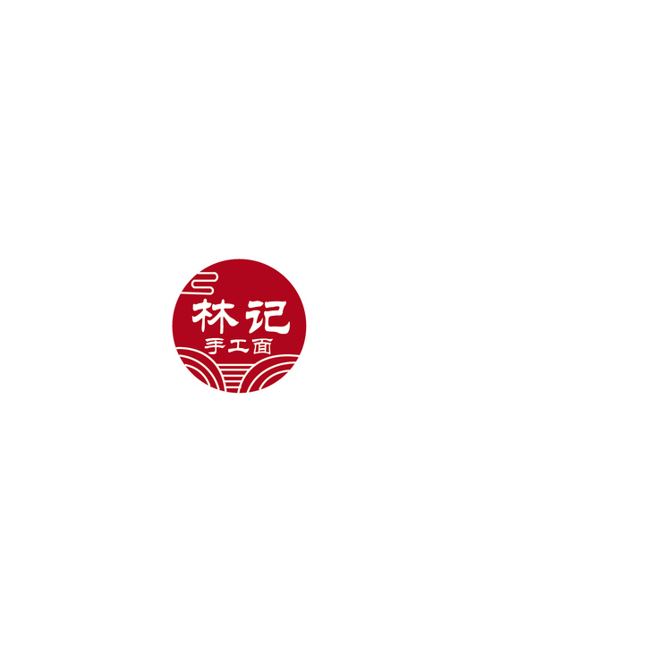 林记手工面logo