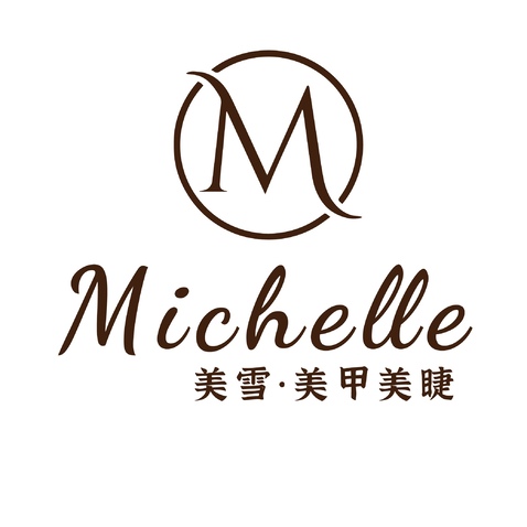 Michellelogo设计