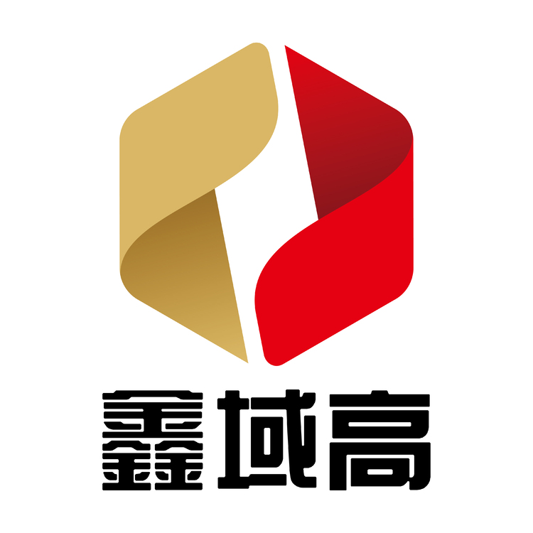 济南鑫域高企业管理信息咨询有限公司logo