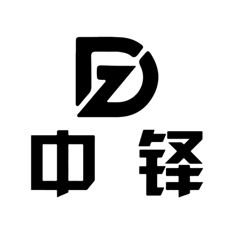 中铎logo设计