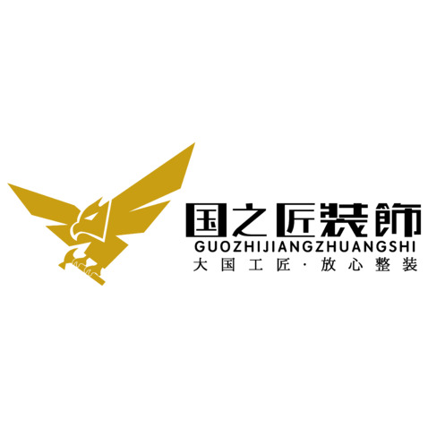 国之匠装饰logo设计