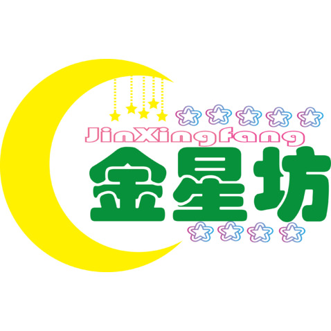 金星坊logo设计