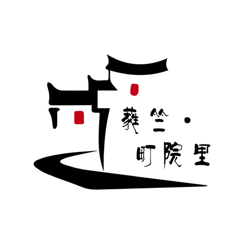 竺町院里logo设计