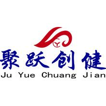 聚躍創健