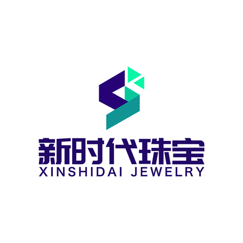 新時代珠寶logo設計