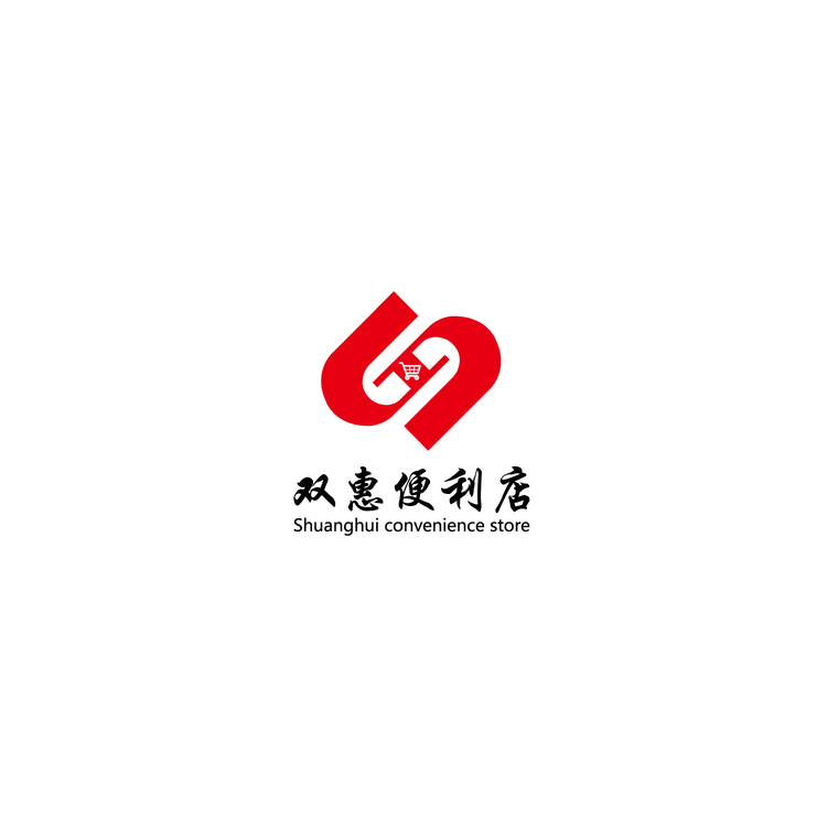 双惠便利店logo