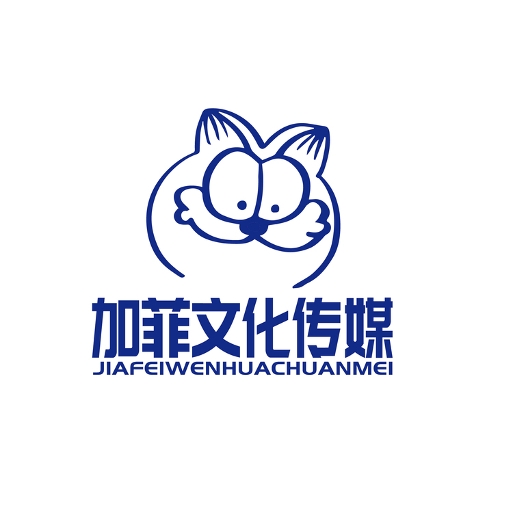 加菲文化传媒logo