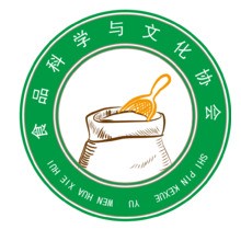 食品科学与文化协会