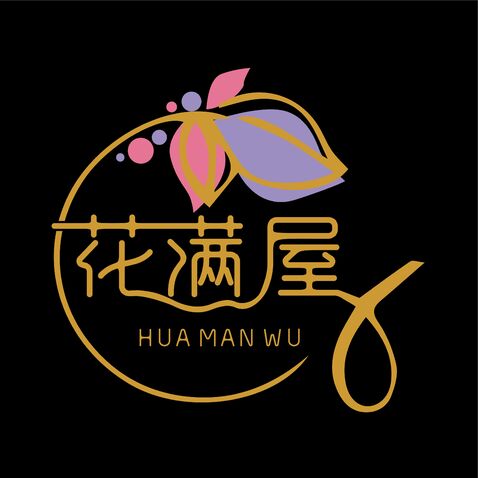 花满屋鲜花店logo设计