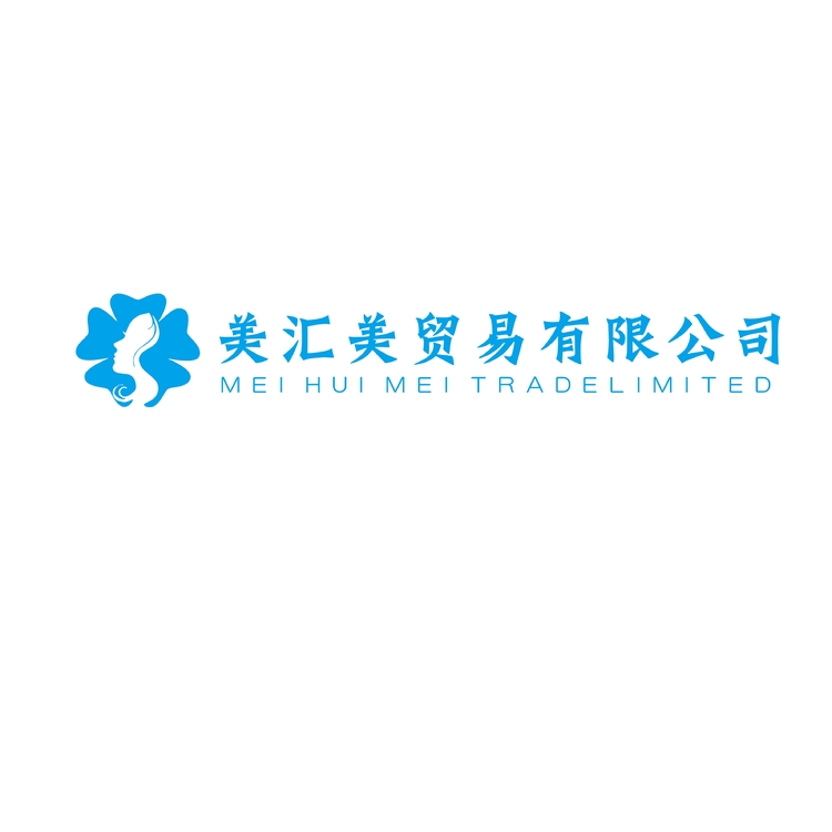 美汇美贸易有限公司logo