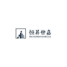 恒昇世嘉