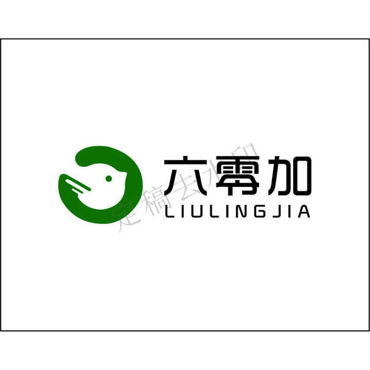 六零加logo