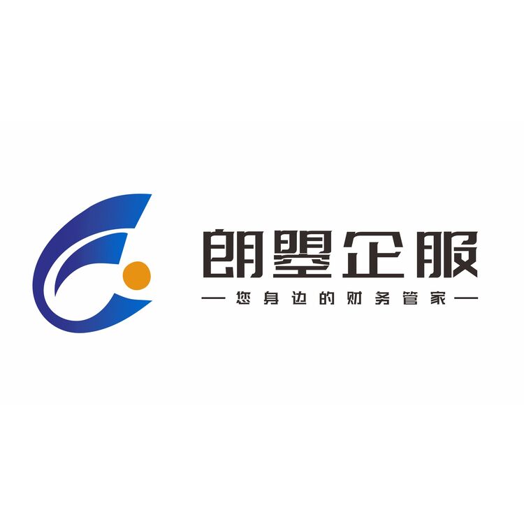 朗曌企服标志logo