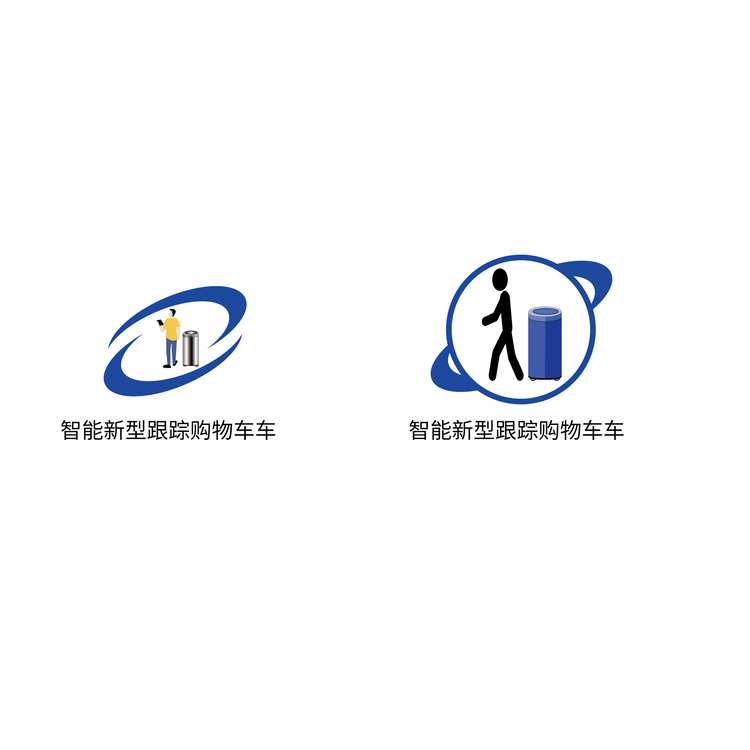 智能新型跟踪购物车车logo