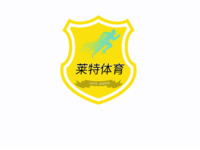 莱特体育logo