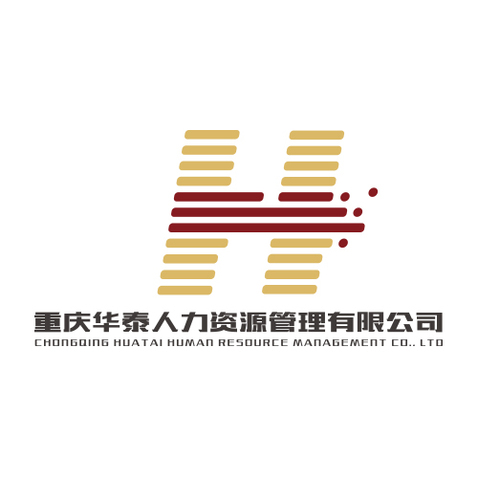 重庆华泰人力资源管理有限公司logo设计