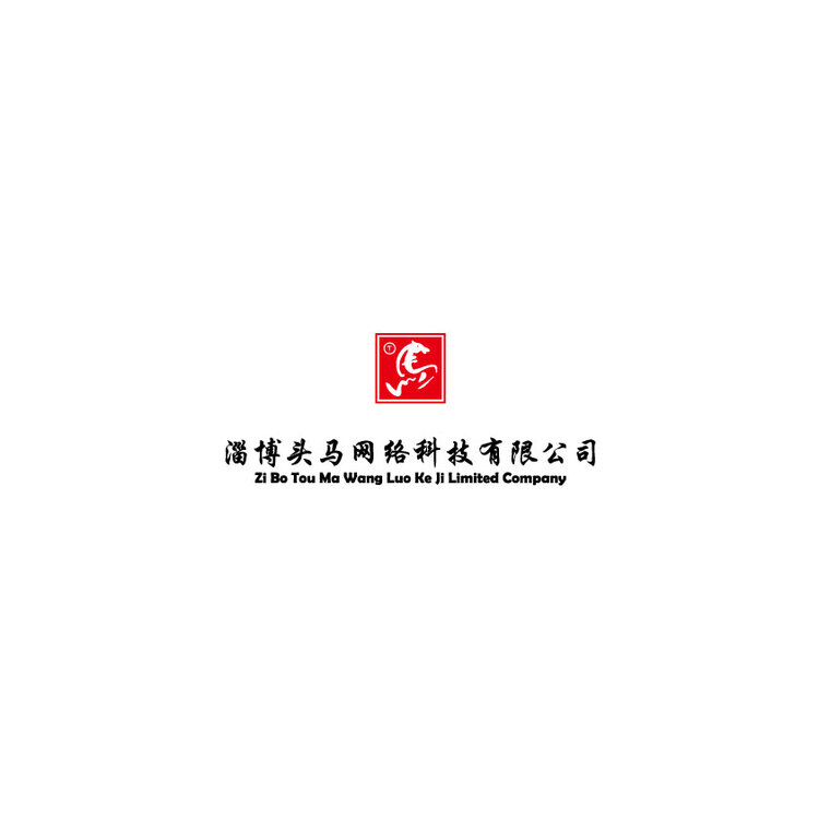 头马网络logo