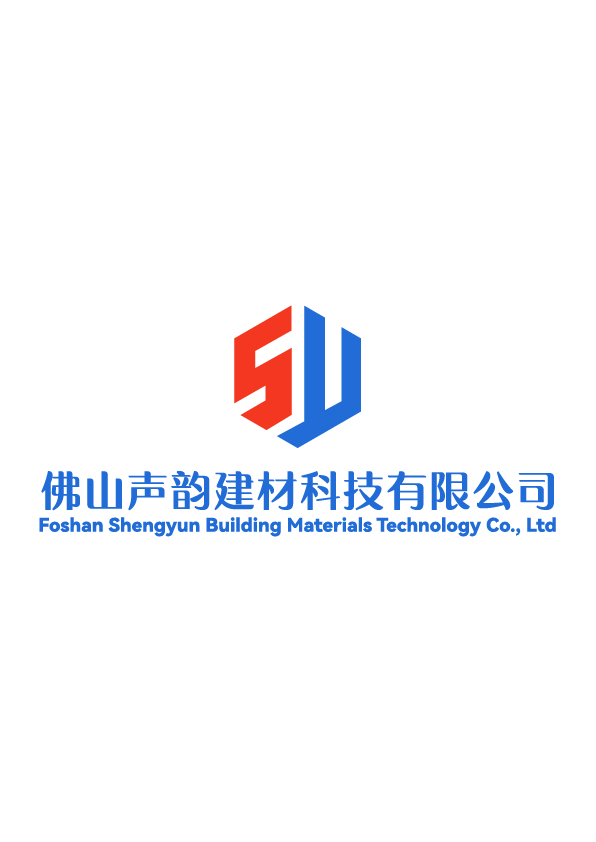 佛山声韵建材科技有限公司logo