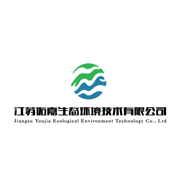 江苏佑嘉生态环境技术有限公司logo