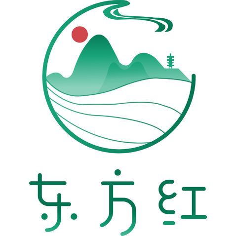 东方红logo设计