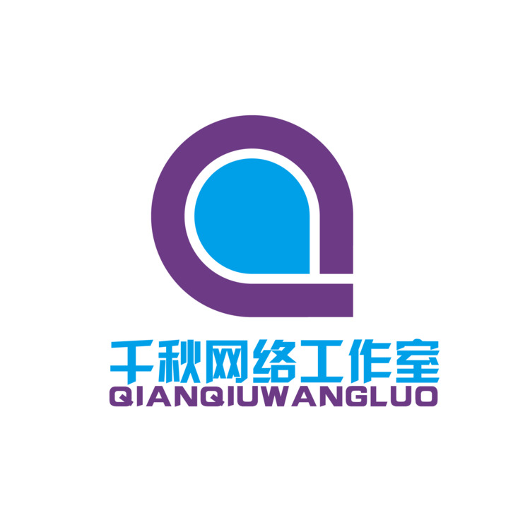 千秋网络科技有限公司logo