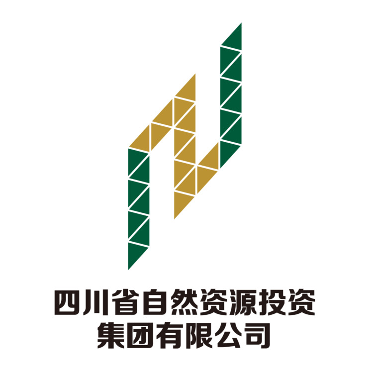 四川省自然资源投资集团有限公司logo