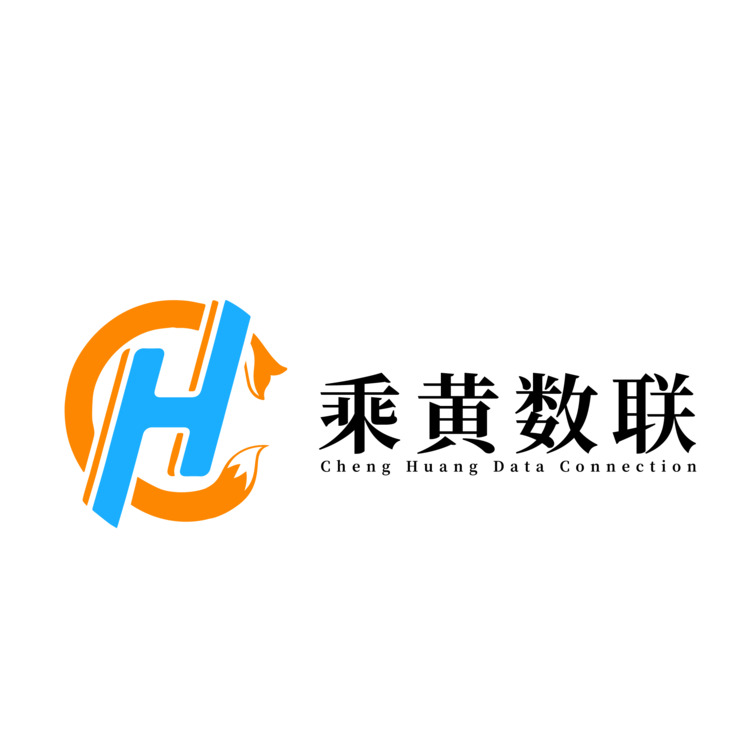 乘黄数联logo